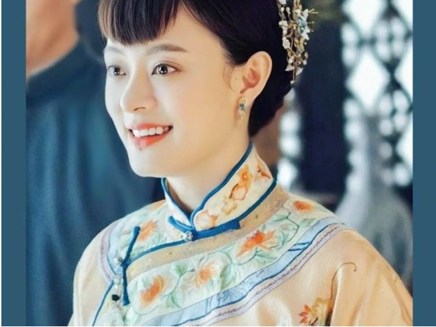 那年花开月正圆博士儿媳妇最后结局是什