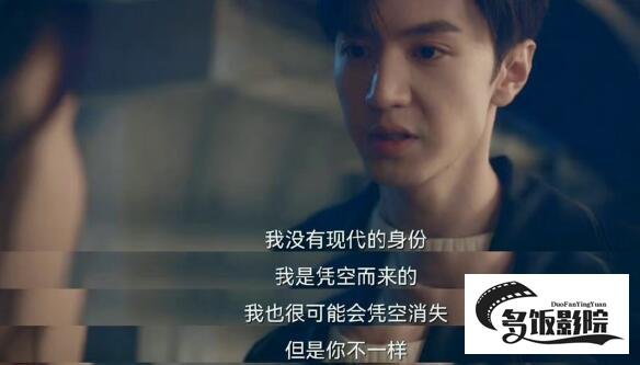 我的反派男友萧无敌为什么消失了