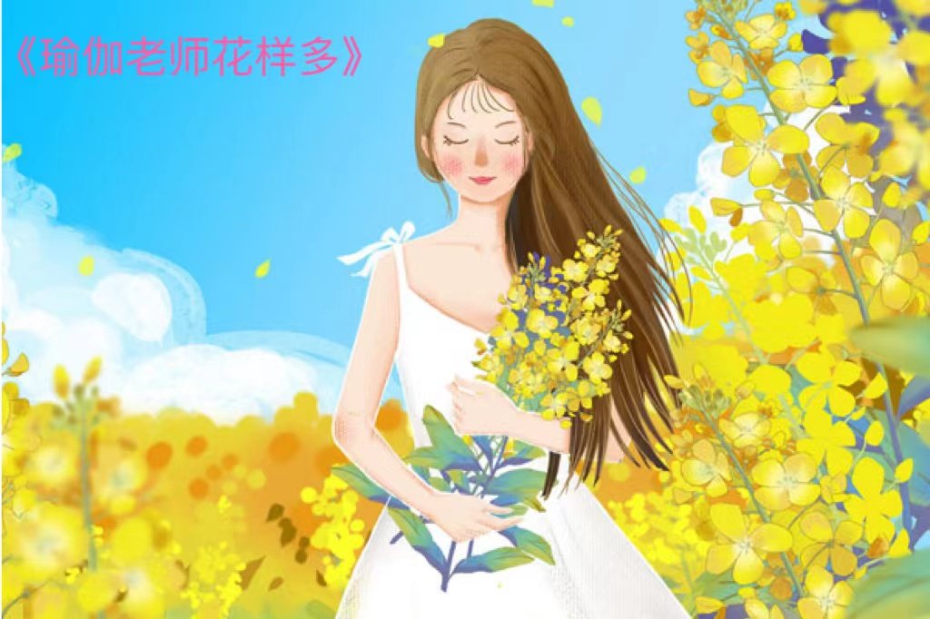 沈浩陈思思秦菲雪小说介绍