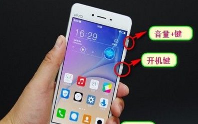 手机如何进行双清啊!