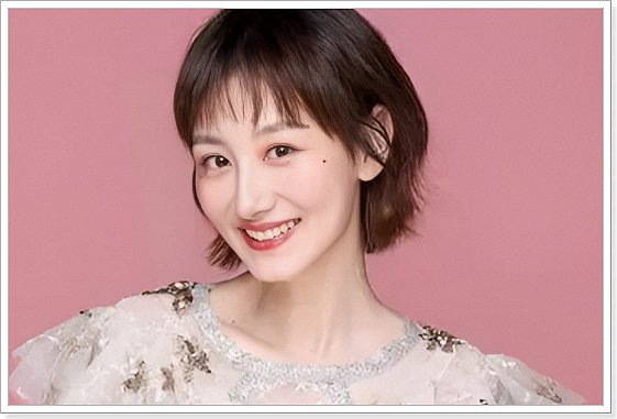 主持人郭晓敏简介