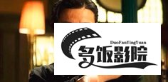 张天志咏春原型