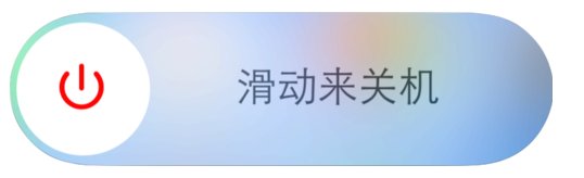 苹果5手机无法接收无线wifi信号怎么办？