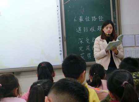 什么的叮咛