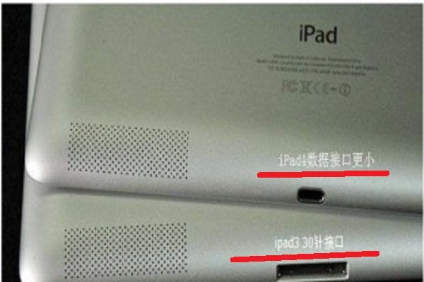 ipad2、 ipad3和ipad4怎么区分呢？