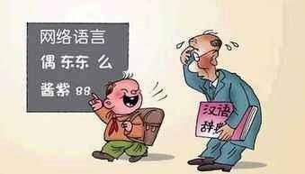 ki是什么梗