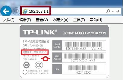qq申请器怎么取消ip限制？