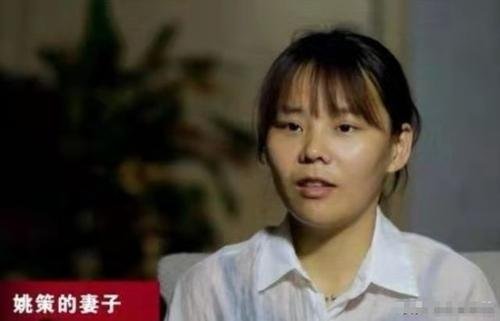 姚策妻子和养母隔空互呛,两人之间有何仇怨?