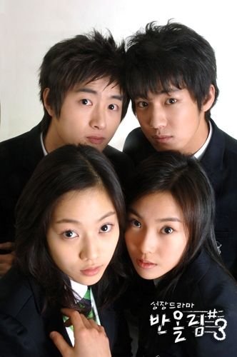 1年10班的介绍
