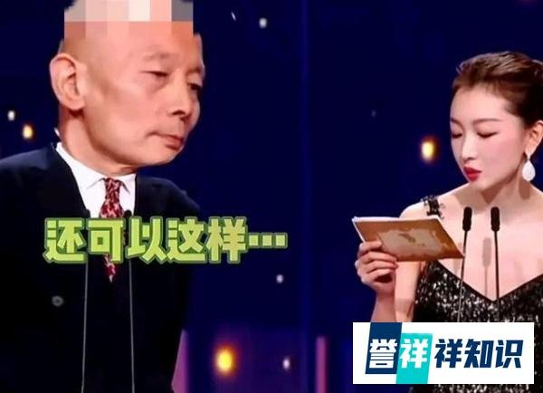 周冬雨再惹争议，金鸡奖发言遭葛优拆台，照着手稿念是她的错吗？