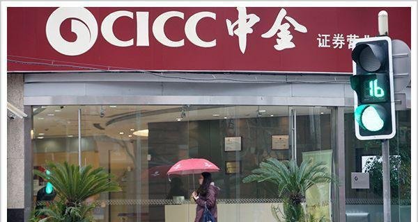 厚朴执剑人方风雷:被称为国内最隐匿的资本人,自称时代小人物