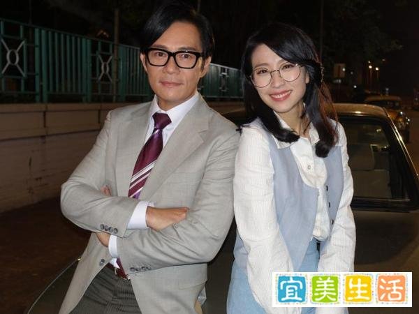 《黄金有罪》男女主角一吻定情 姚子羚戏内戏外选张兆辉