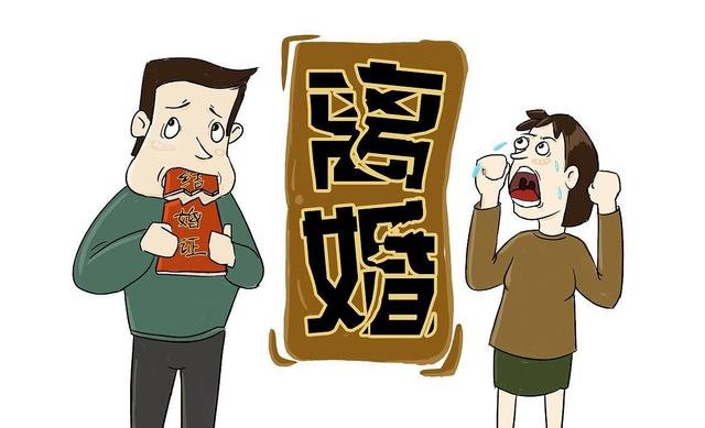 盲人练一年字才办成离婚 ：除了签字，就没其他手段？
