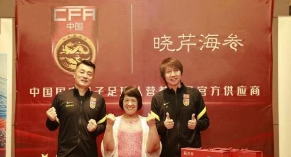 古老的东方玄学要应验?国足世预赛最后两轮被要求不能崩盘