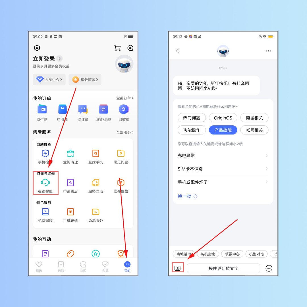 手机录音在哪个文件夹