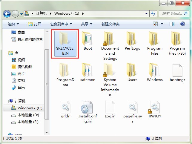 如何查看回收站？