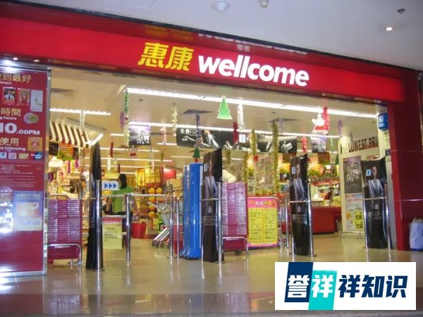 香港主流超市大pk,90%的留学生都不知道的薅羊毛攻略!