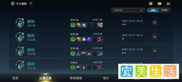 最强王者的秘密:万金油锤石细节思路