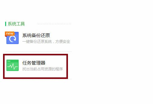 更新失败update. exe-系统错误怎么解决?