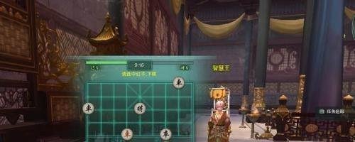 25人南诏皇宫攻略
