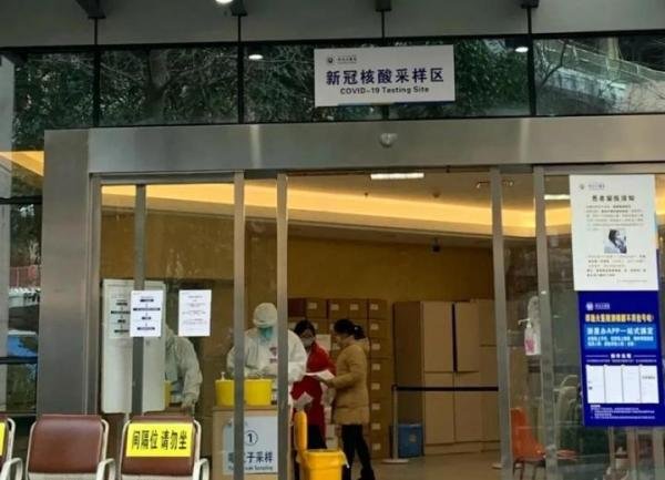 过年返乡，核酸检测如何办理，全程只需一分钟