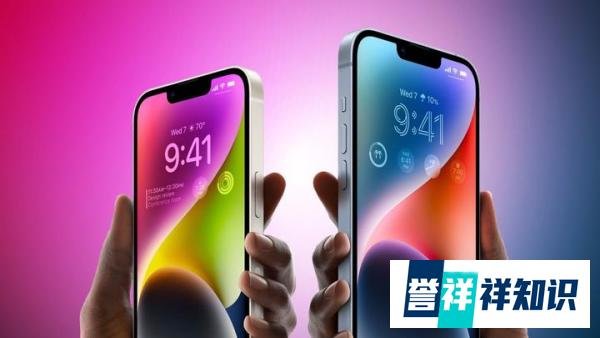 与去年同期比 iPhone 14机型贬值幅度是iPhone 13两倍多
