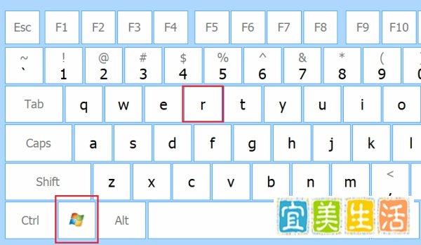 win10怎么打开注册表