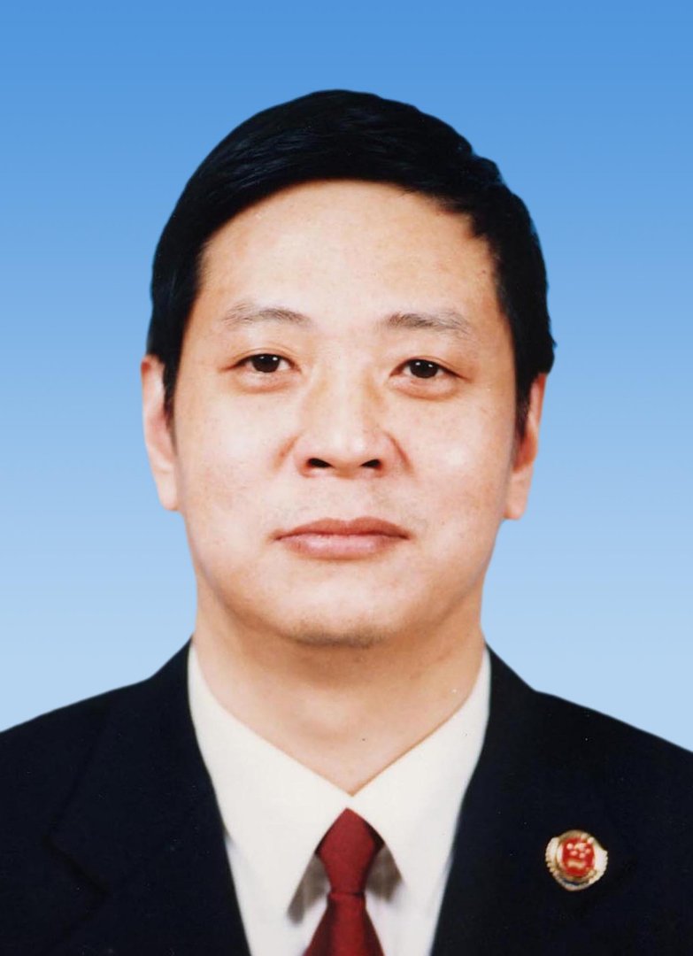 河南省检察院领导李自民照片