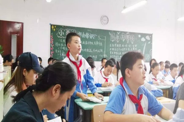 从三味书屋到百草园主要内容