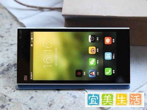 小米3/魅族MX3对比评测，哪个好？