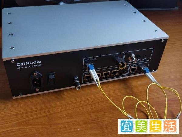 赛耳之声NW330交换机(数播用)