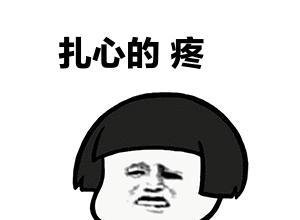 第一批00后开始脱发了，你的发际线没事吧？