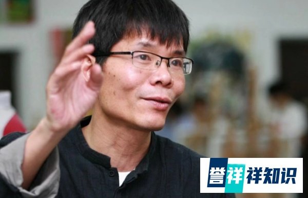 林正碌是个什么人