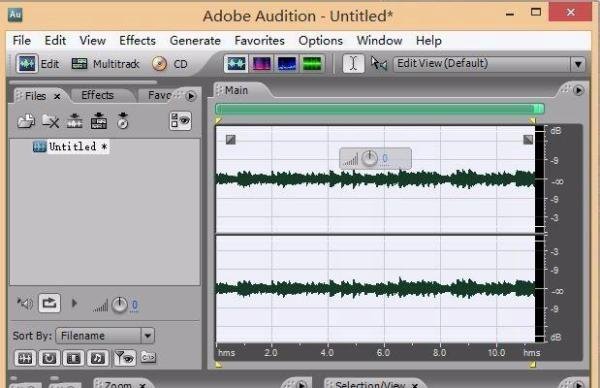 如何使用Adobe Audition3.0通过Line IN 录音
