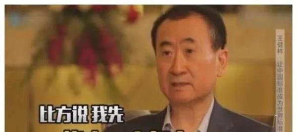 恒大金服暴雷，投资人何去何从？