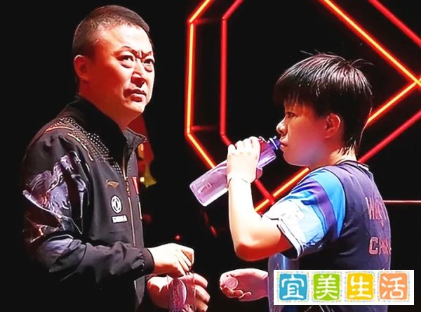 无缘奥运索性彻底摆烂？王艺迪1比4不敌张本美和，马琳干脆连场外都不坐