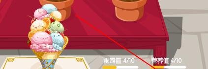 QQ空间新版花藤怎么升级快？