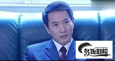 罪域兆辉煌的原型是谁