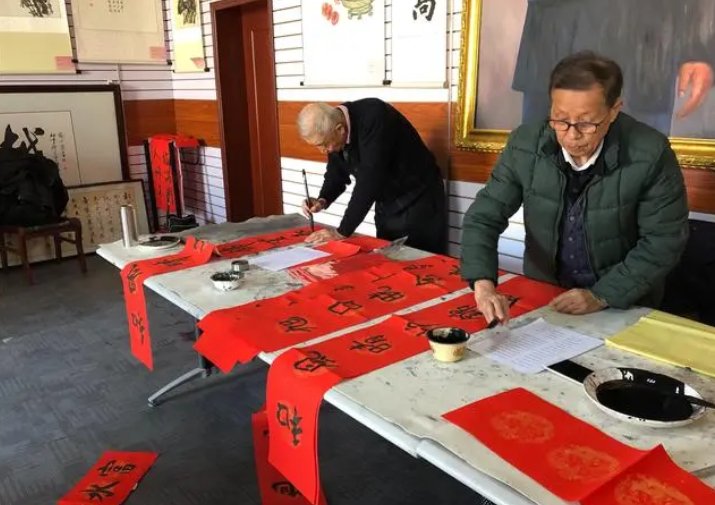 哪些对联有吉星高照的字样？