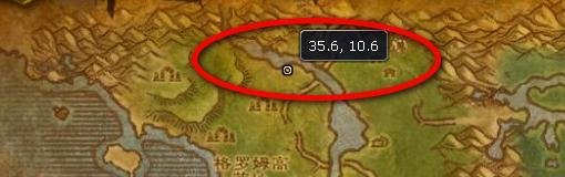 魔兽世界锻造巨型铁斧图纸