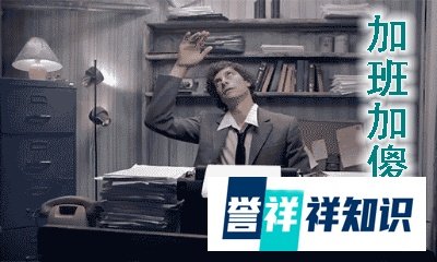 IPhone13大卖,富士康急招20万人的背后…