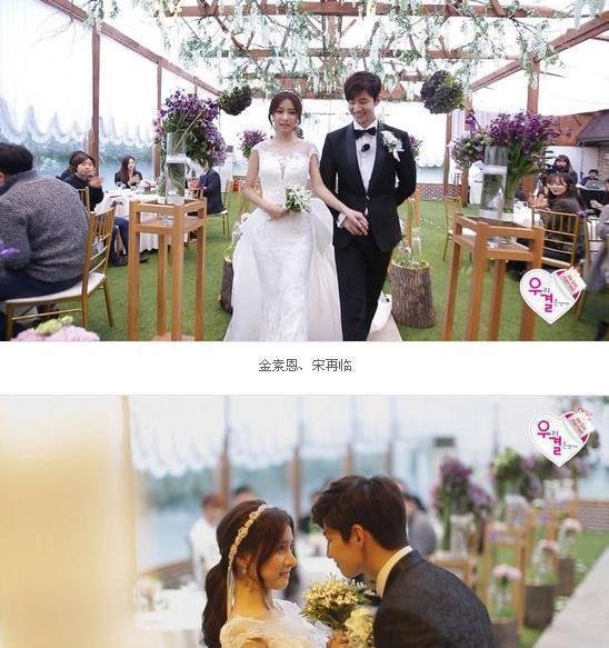 【ARTWEDDING】我们结婚了-节目中那些情侣的浪漫婚礼