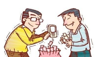 952141是什么电话