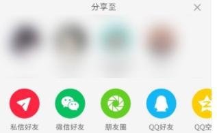 小红书个人主页链接怎么查看