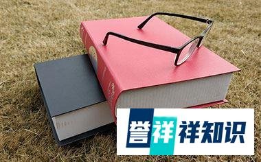 医院给孕妇错发药责任人是谁
