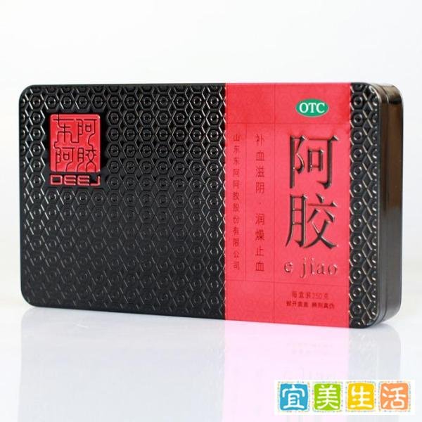 东阿阿胶连年涨价,一夜“爆雷”蒸发40亿