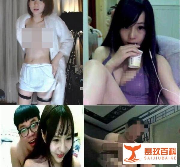 40名涉黄主播黑名单公布 再出直播禁烟令