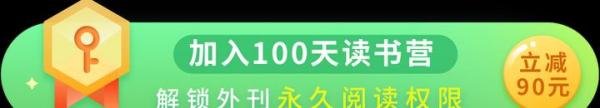 网络催生“代吃代喝”，连肥胖都能呼叫转移？