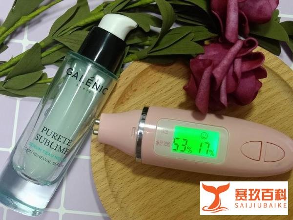 婕美致臻纯粹新生精华乳试用评测