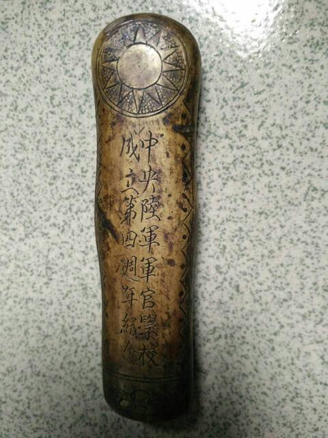 求，piao ni mai,,全部